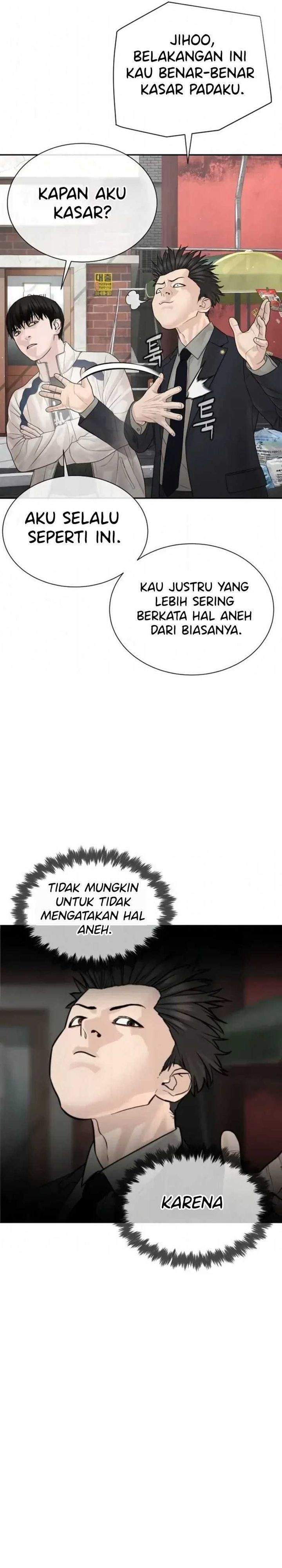 Panel 13