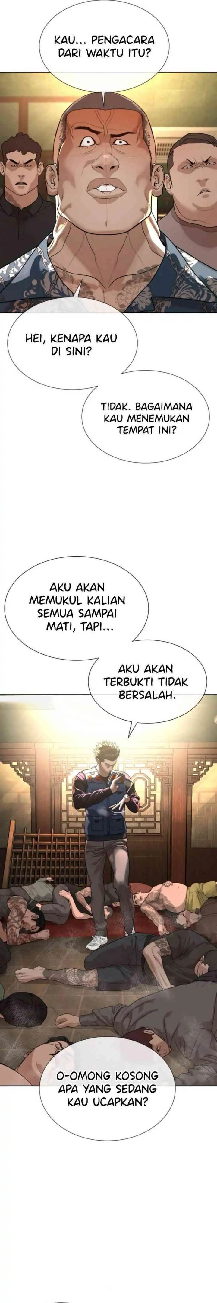 Panel 2