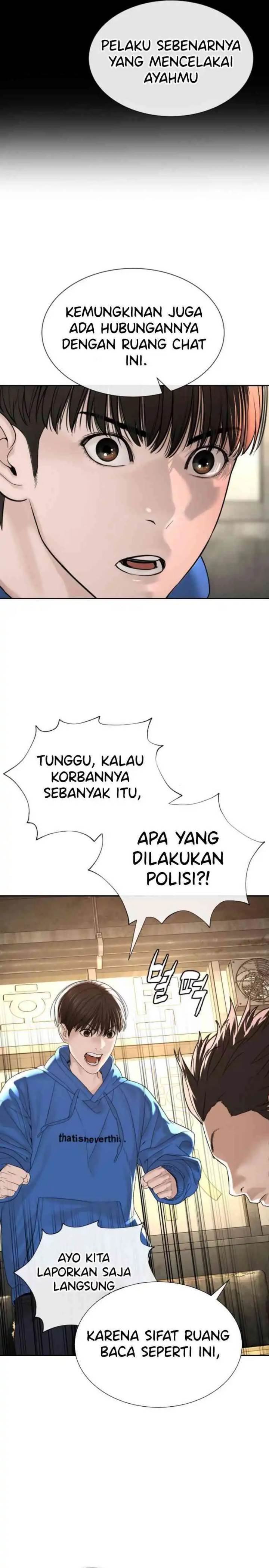 Panel 53