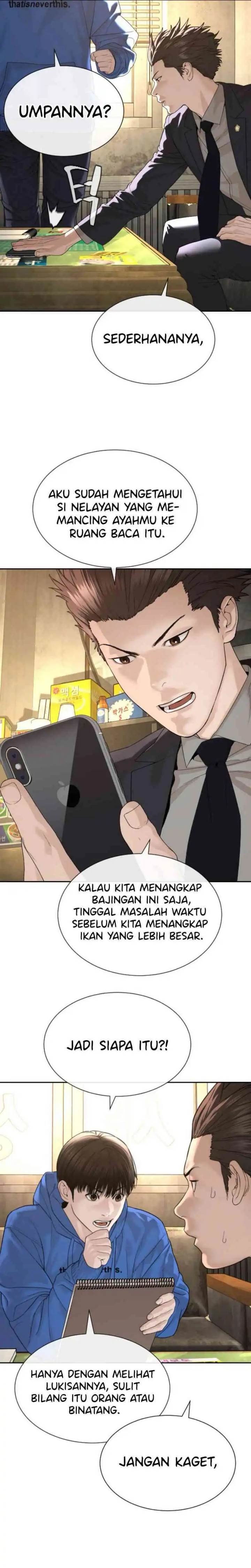 Panel 55