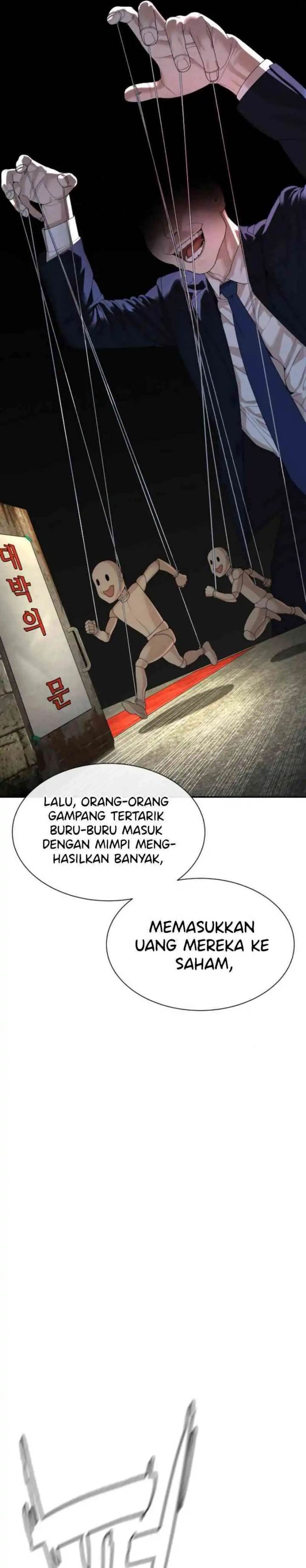Panel 51