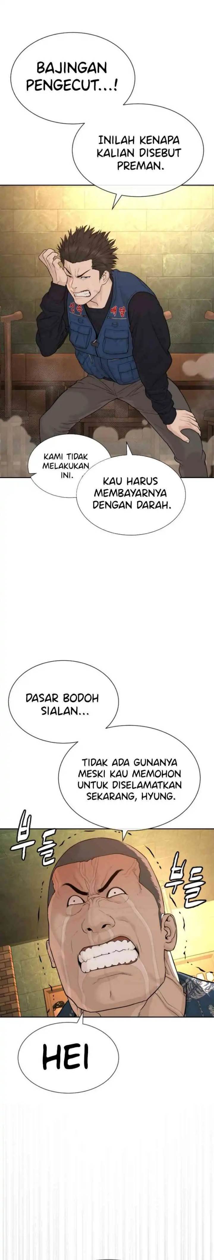 Panel 19
