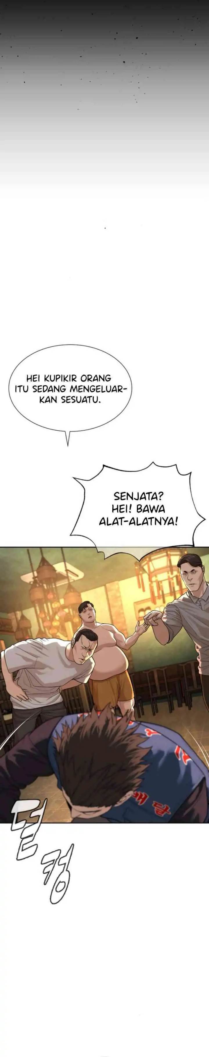 Panel 11