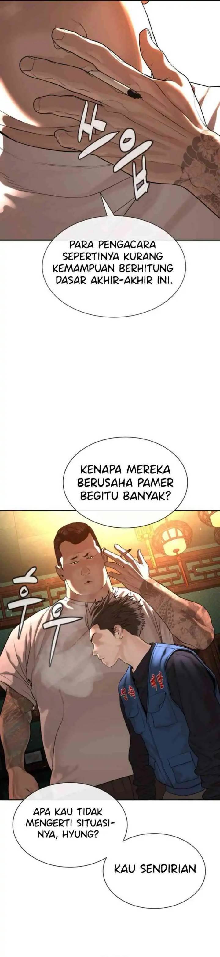 Panel 5