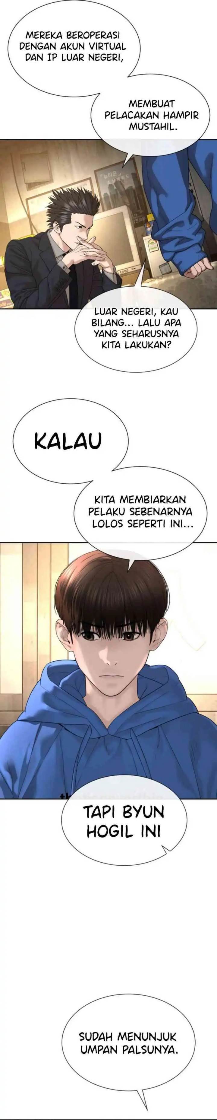 Panel 54