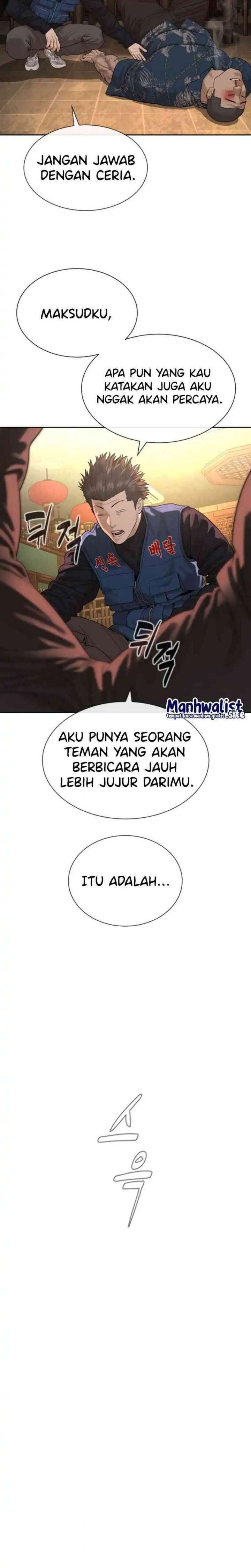 Panel 38