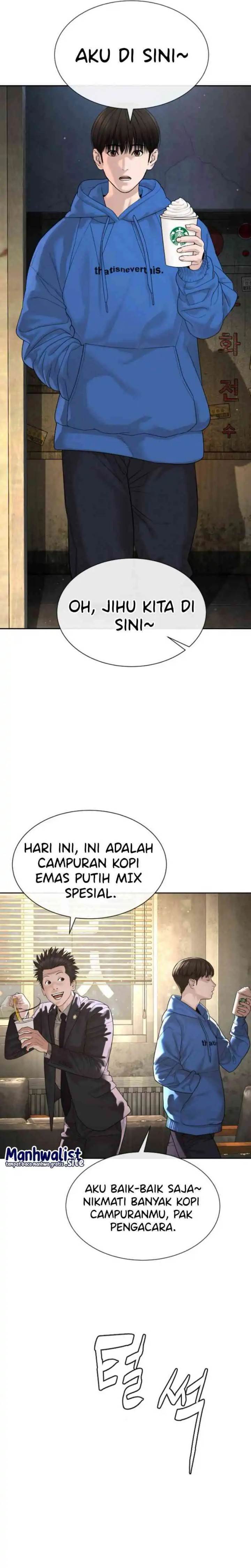 Panel 44