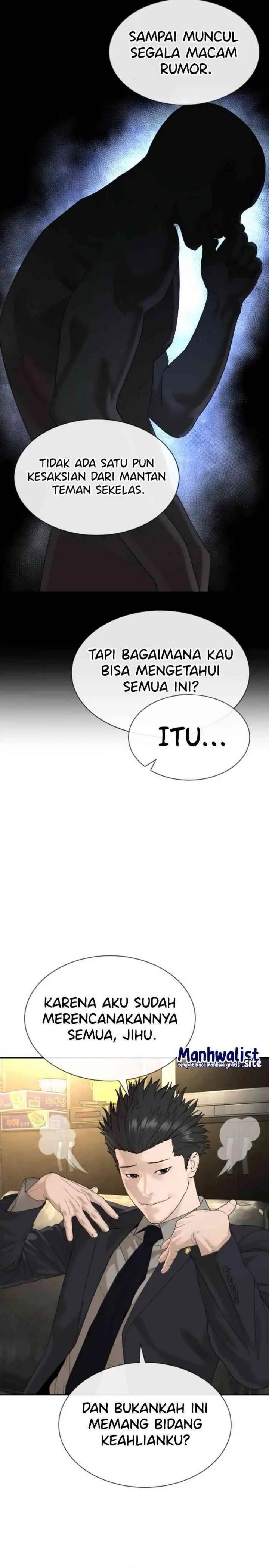Panel 59