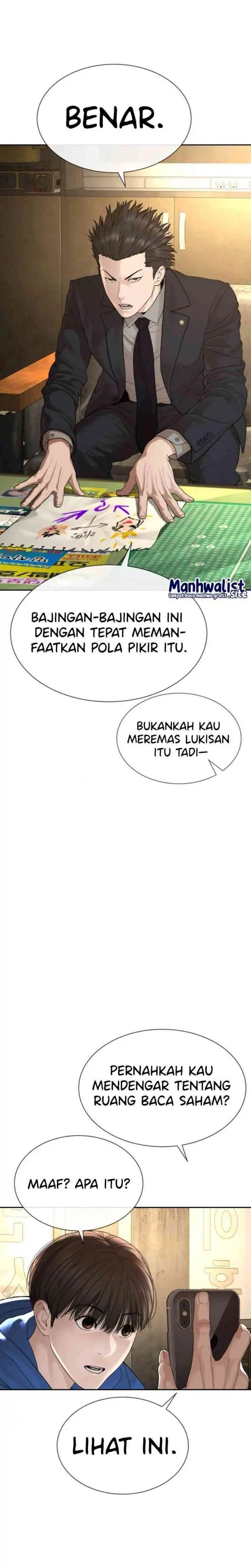 Panel 49