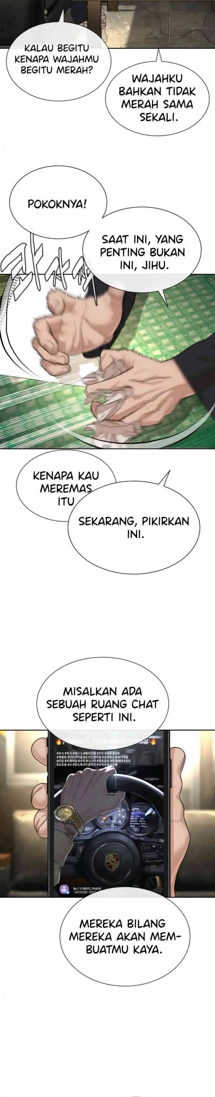 Panel 47