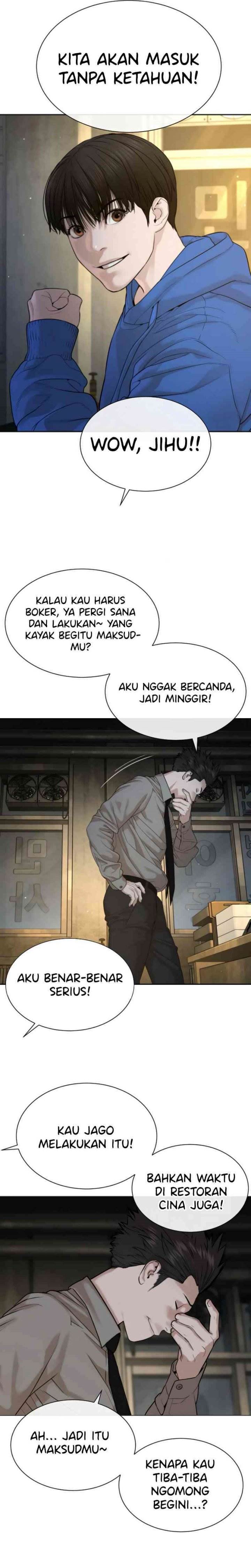 Panel 52