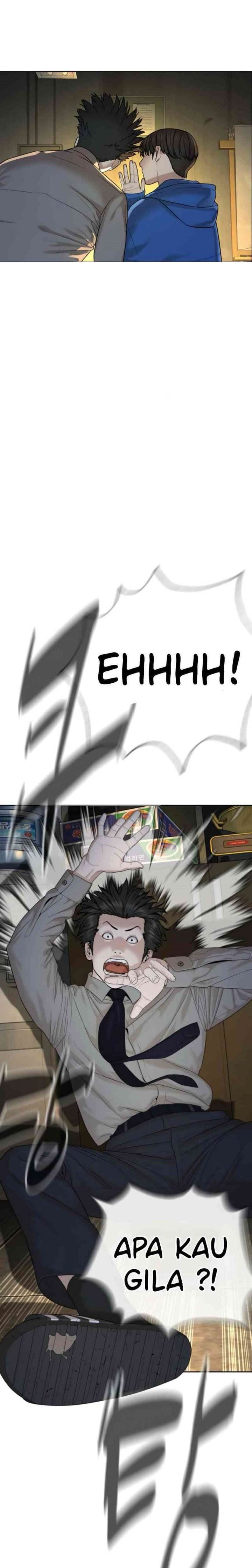 Panel 54