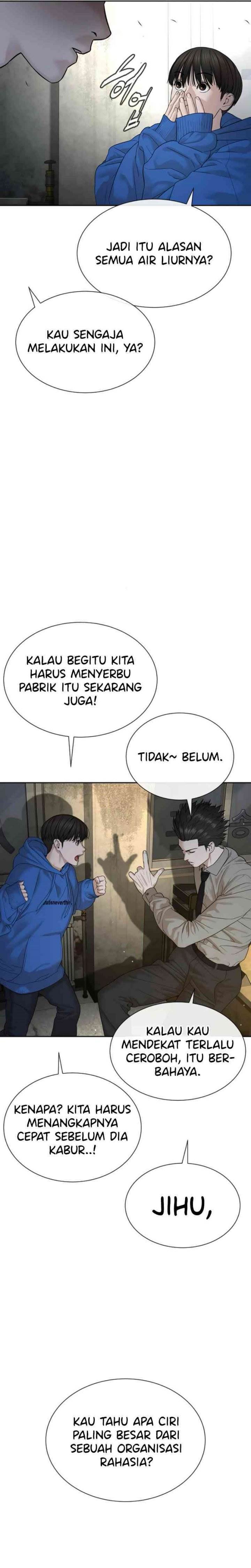 Panel 49