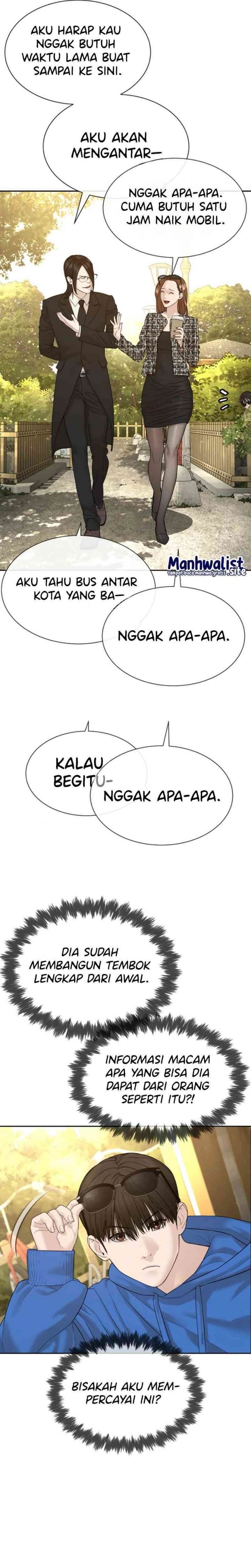 Panel 32