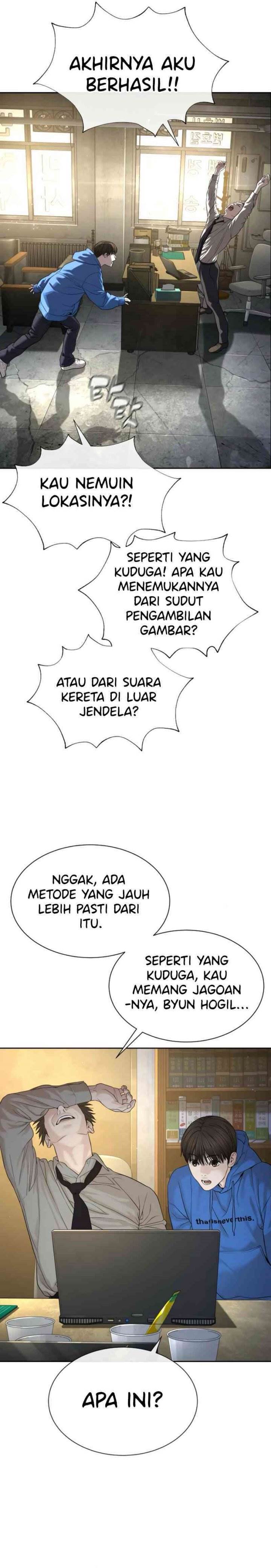 Panel 23