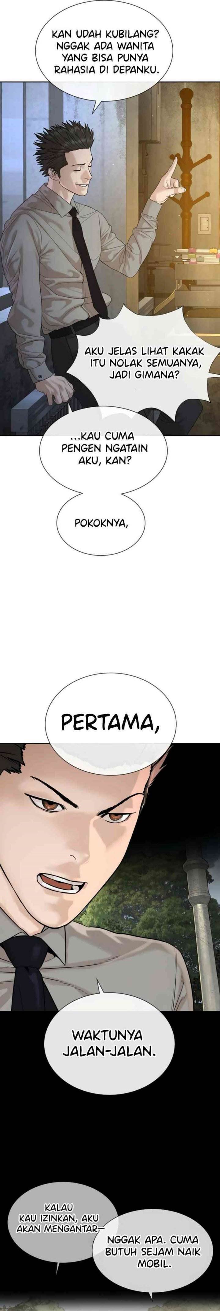Panel 44