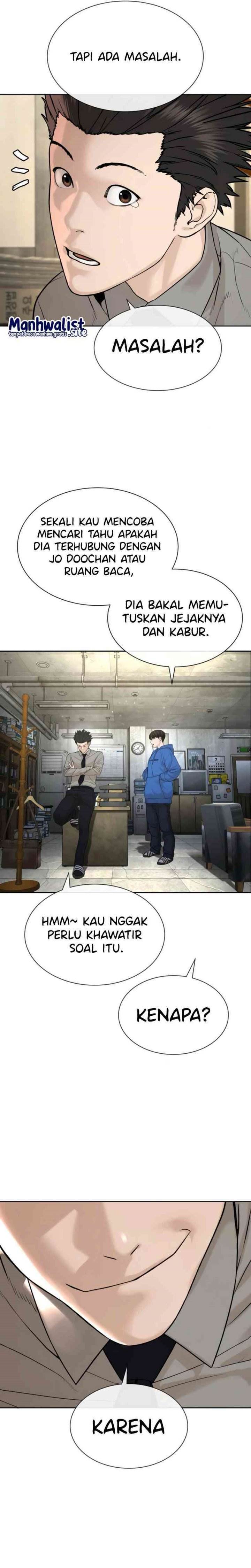 Panel 26