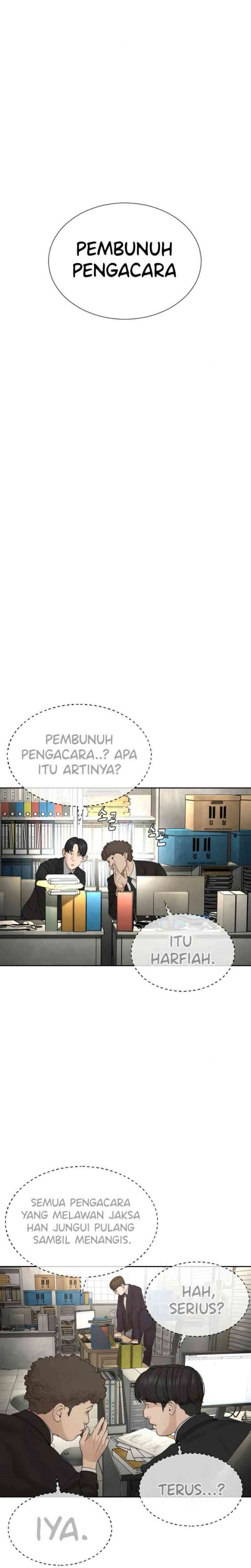 Panel 3