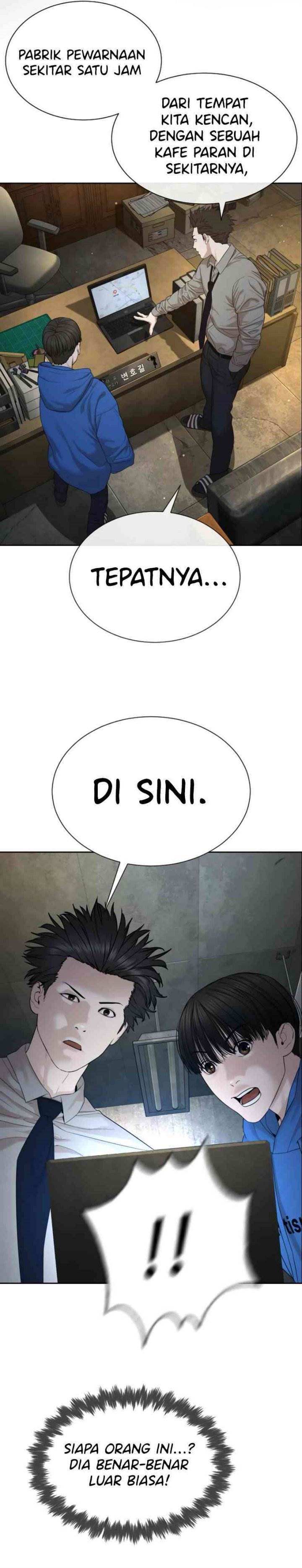 Panel 48