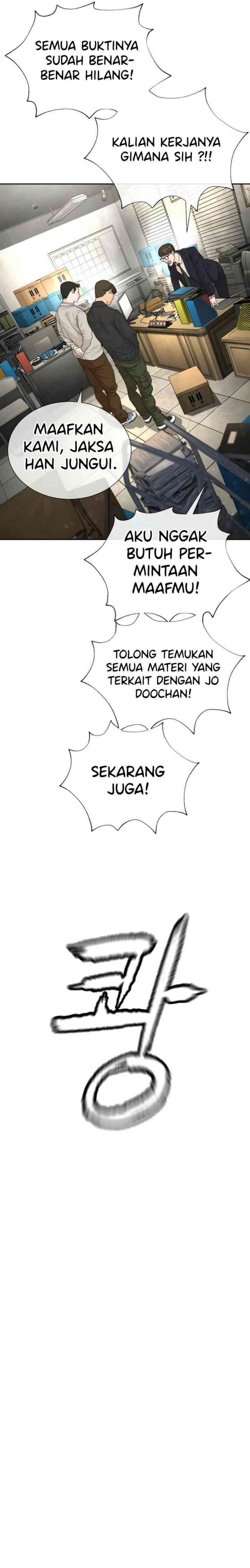 Panel 2