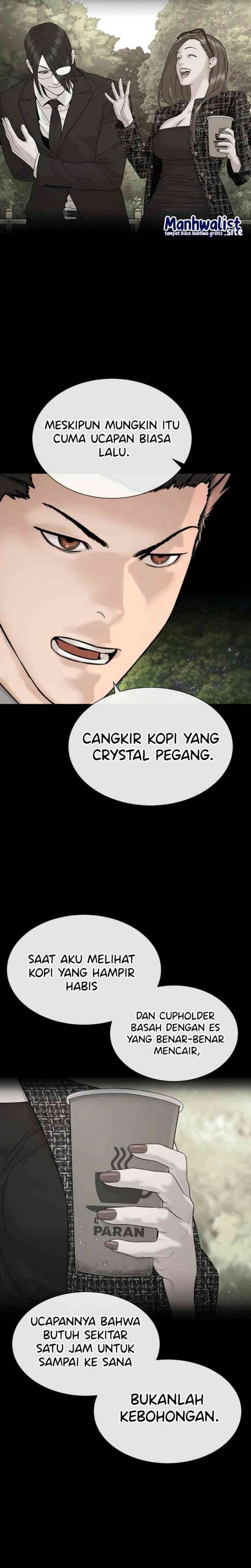 Panel 45