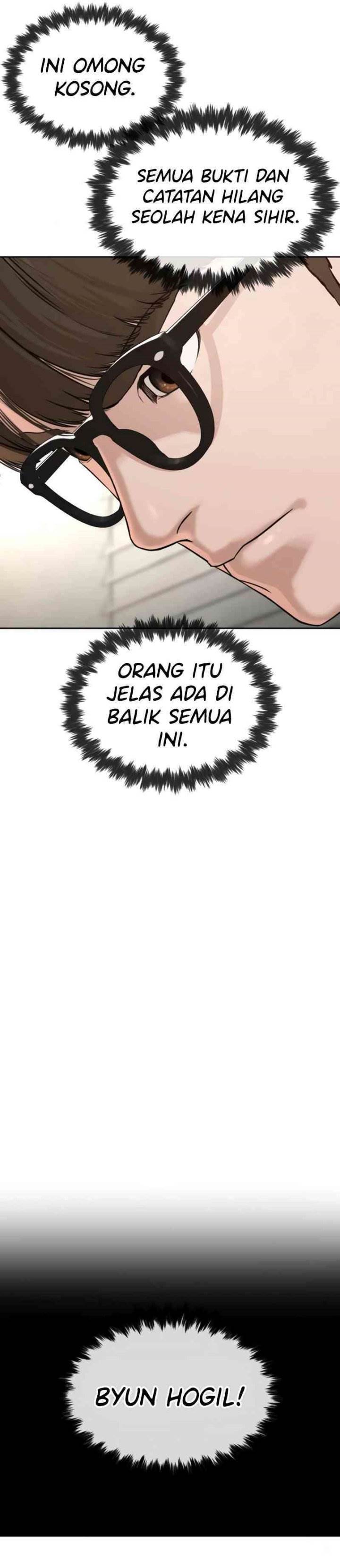 Panel 5