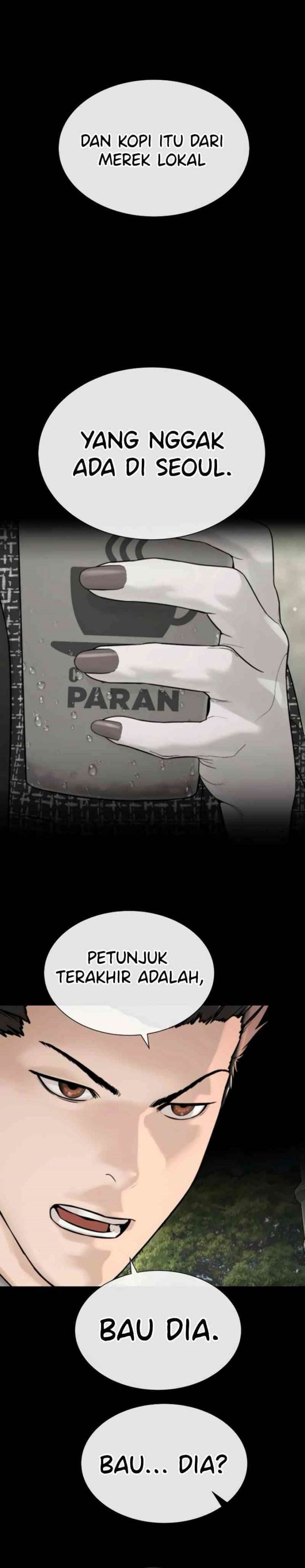 Panel 46