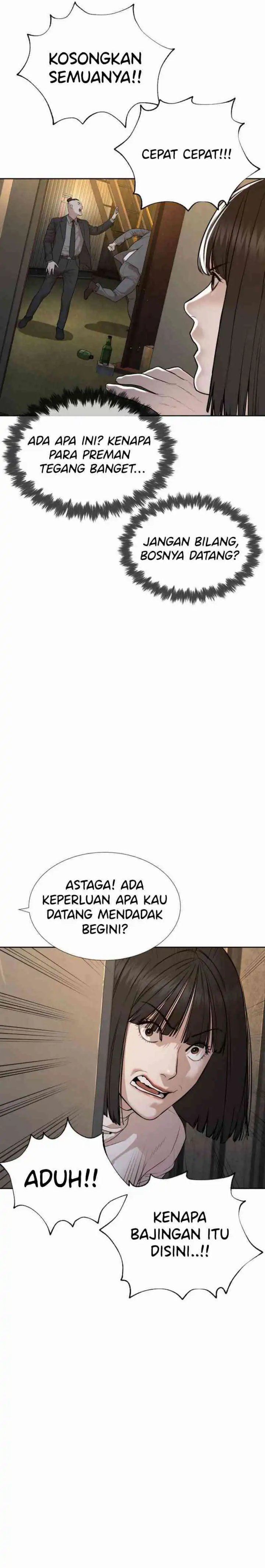 Panel 45