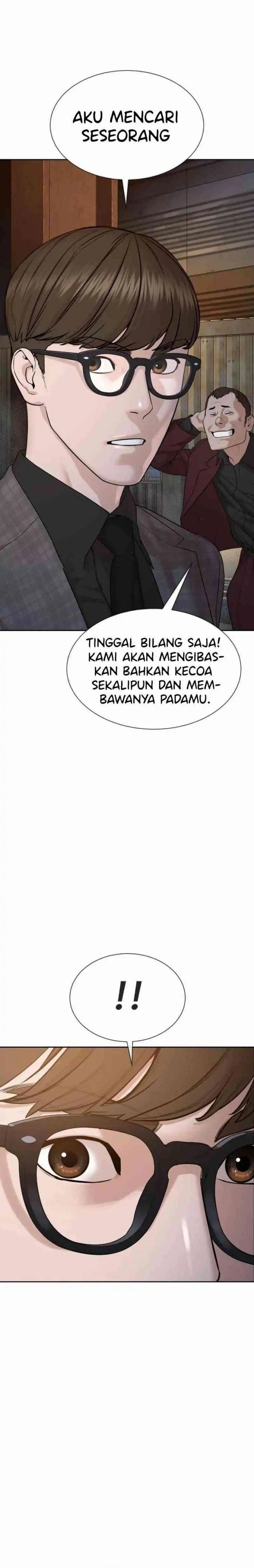 Panel 47