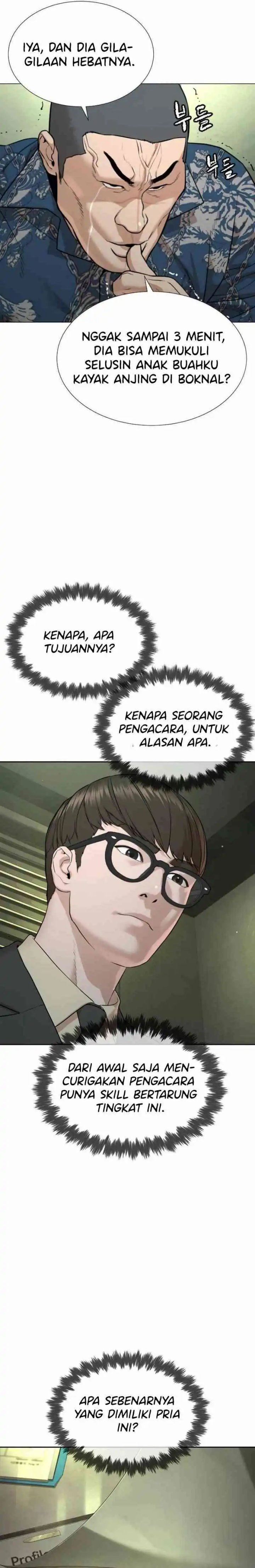 Panel 14