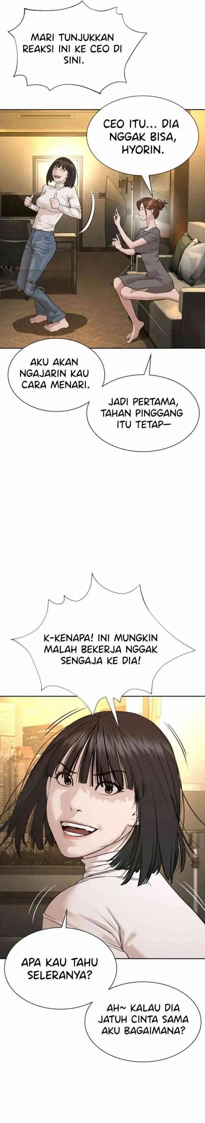 Panel 17