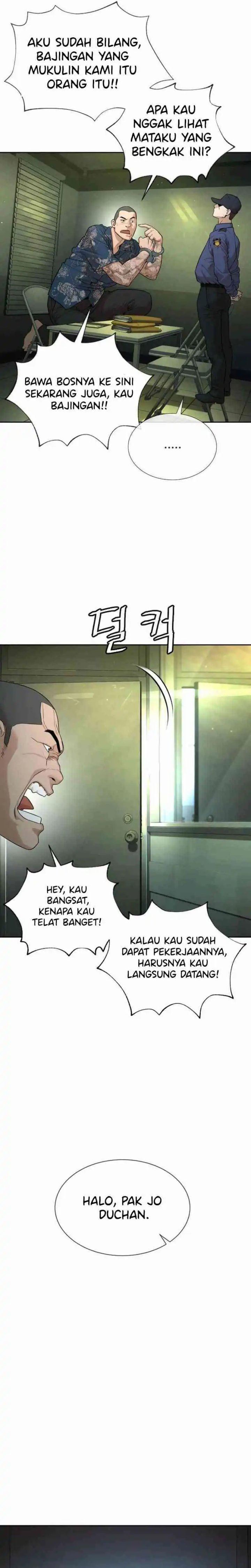 Panel 10