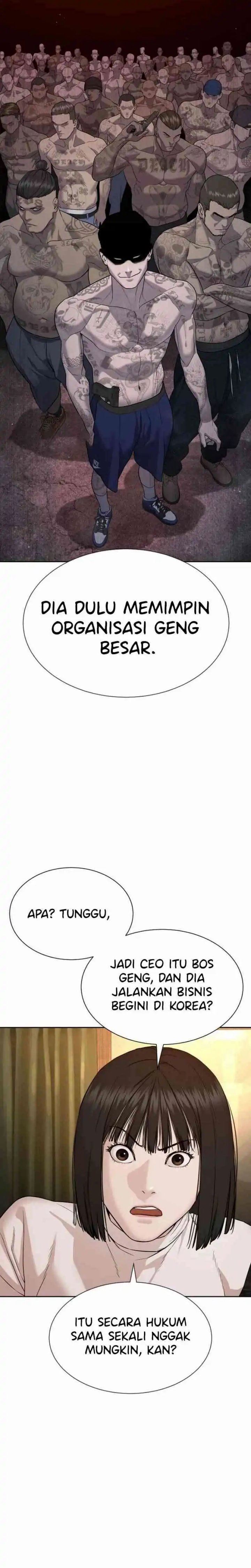 Panel 21