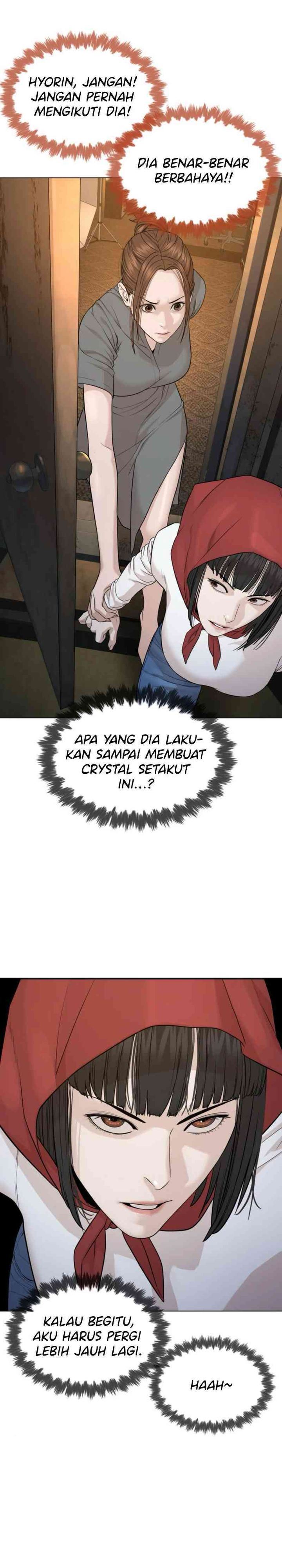 Panel 9