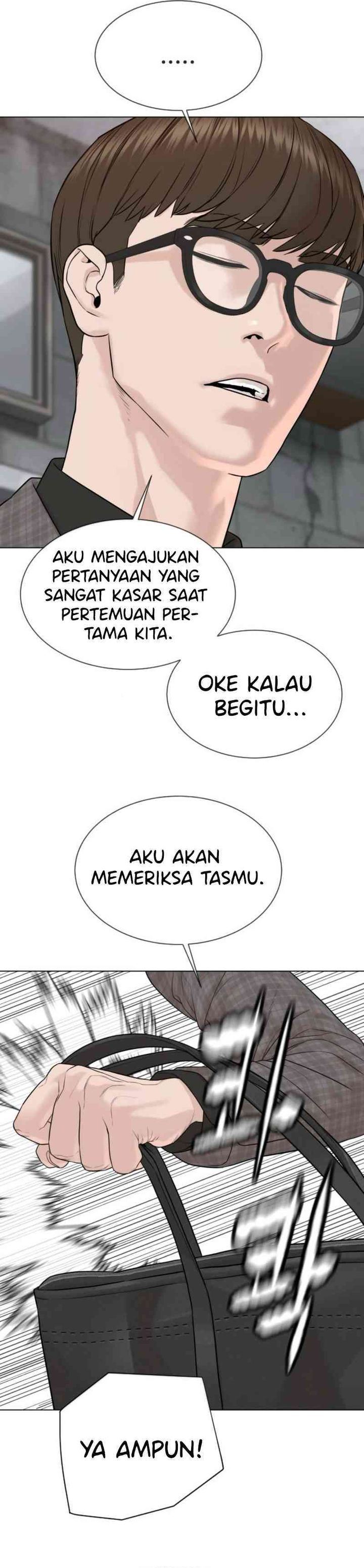 Panel 17