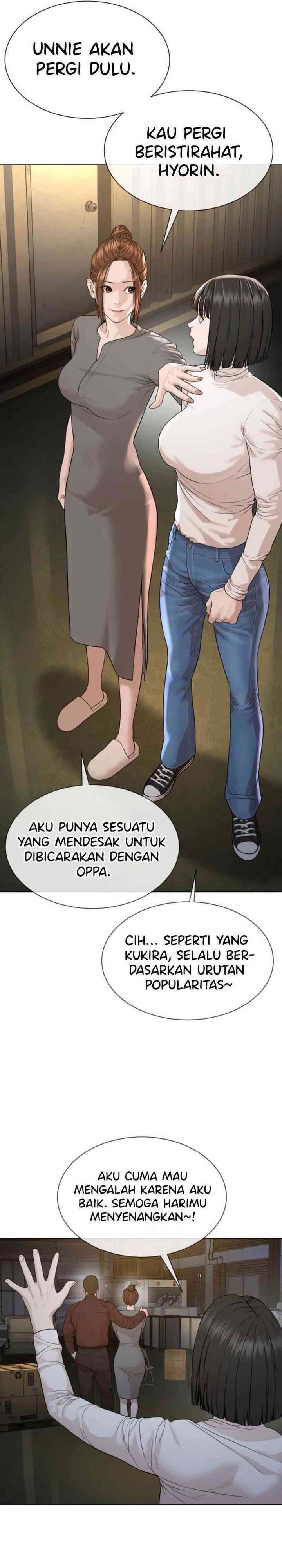 Panel 41