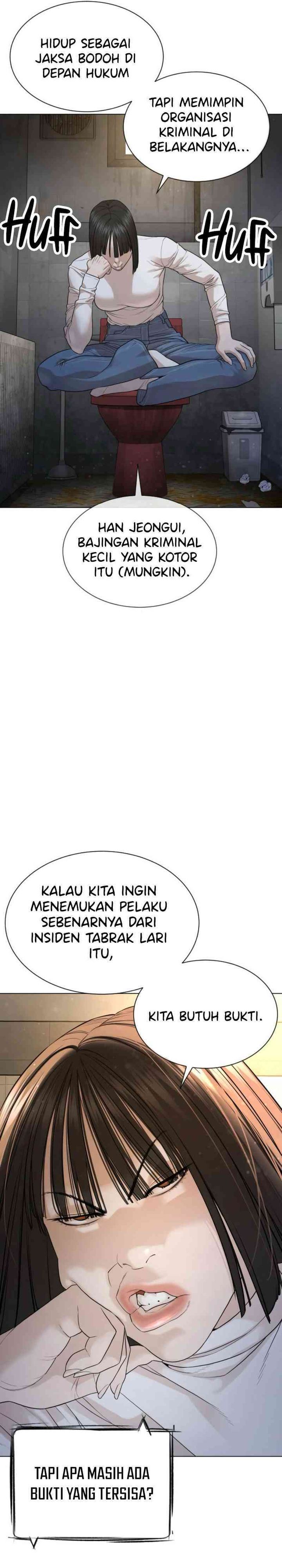 Panel 32