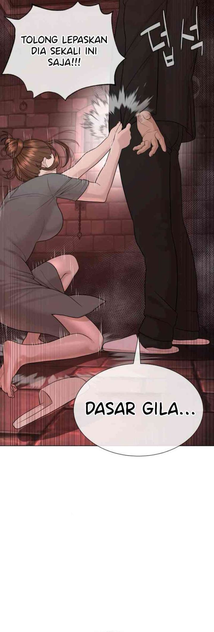 Panel 46