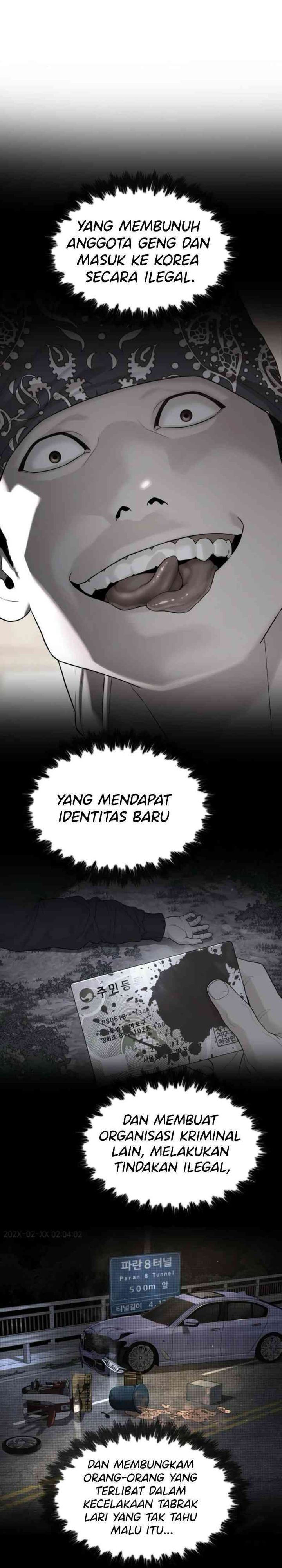 Panel 2