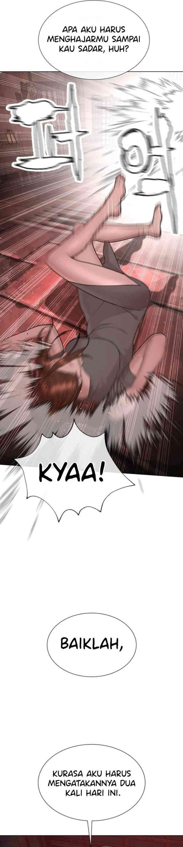 Panel 47