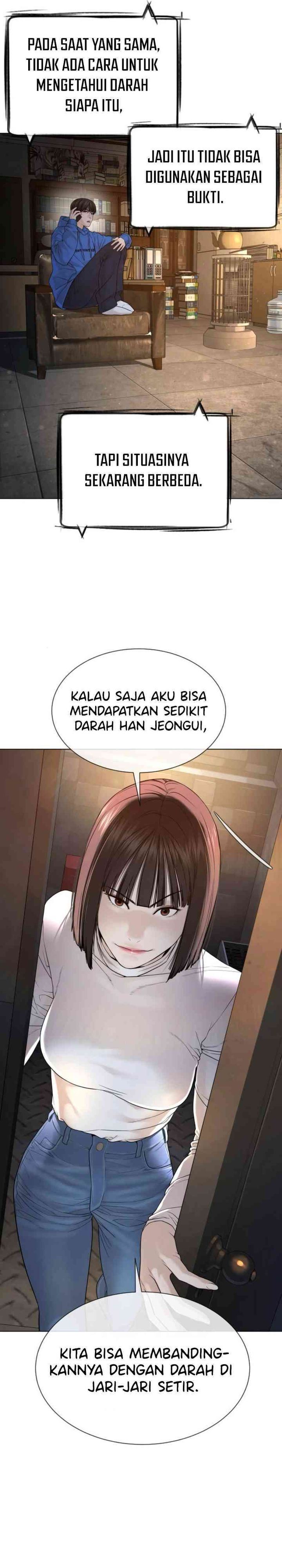 Panel 37