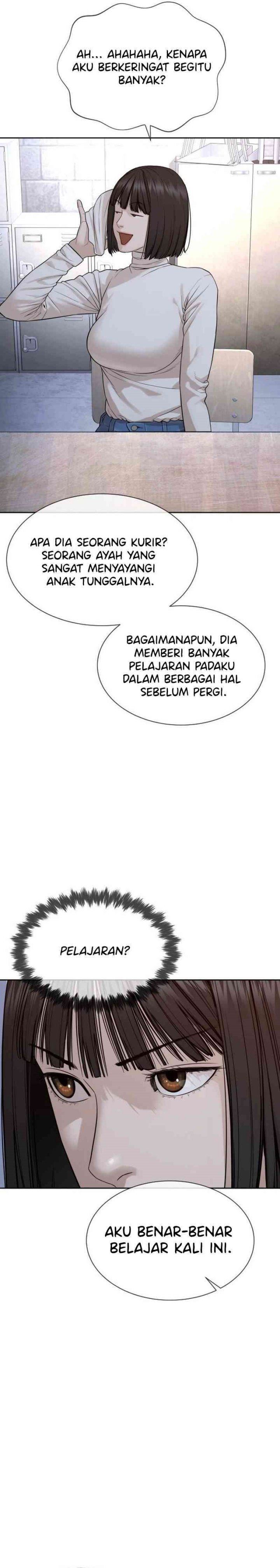 Panel 48