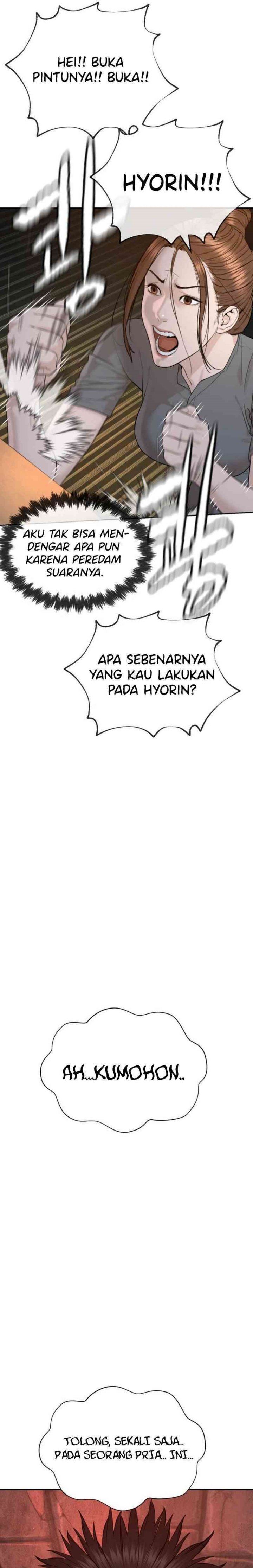 Panel 5