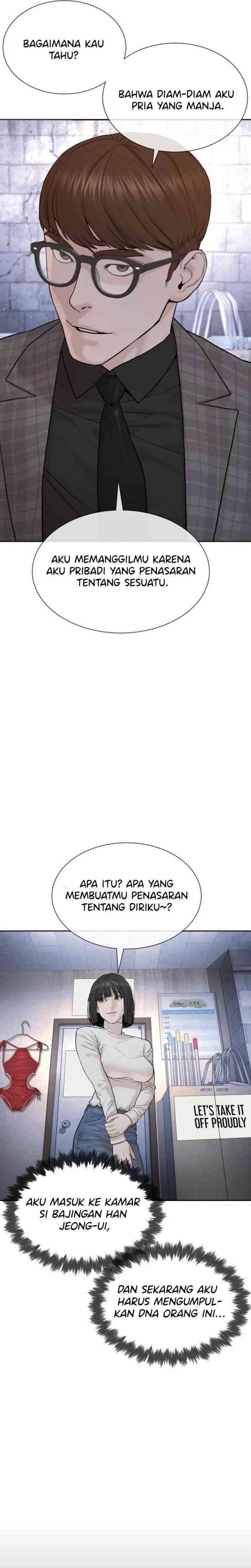 Panel 31