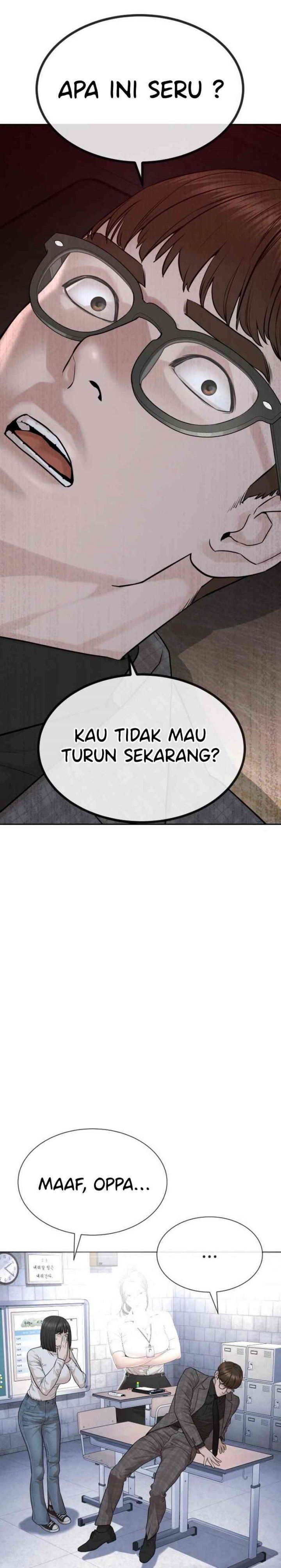 Panel 42