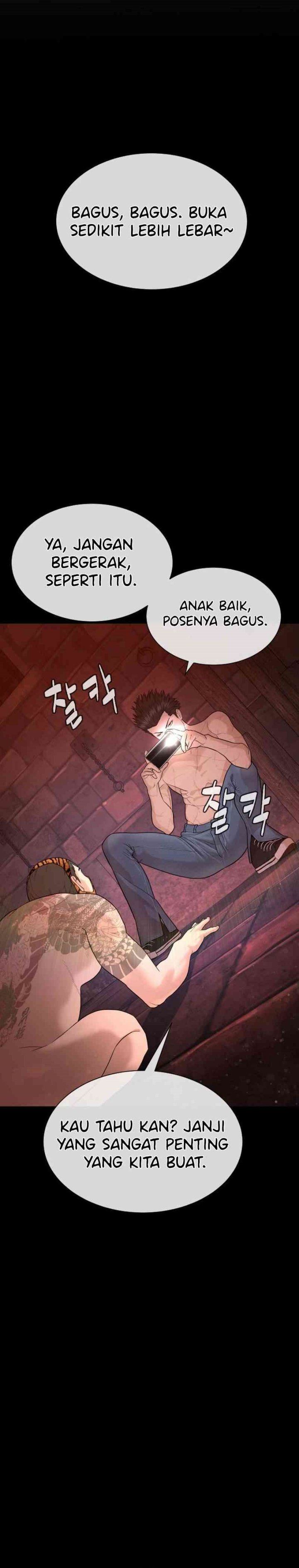 Panel 15
