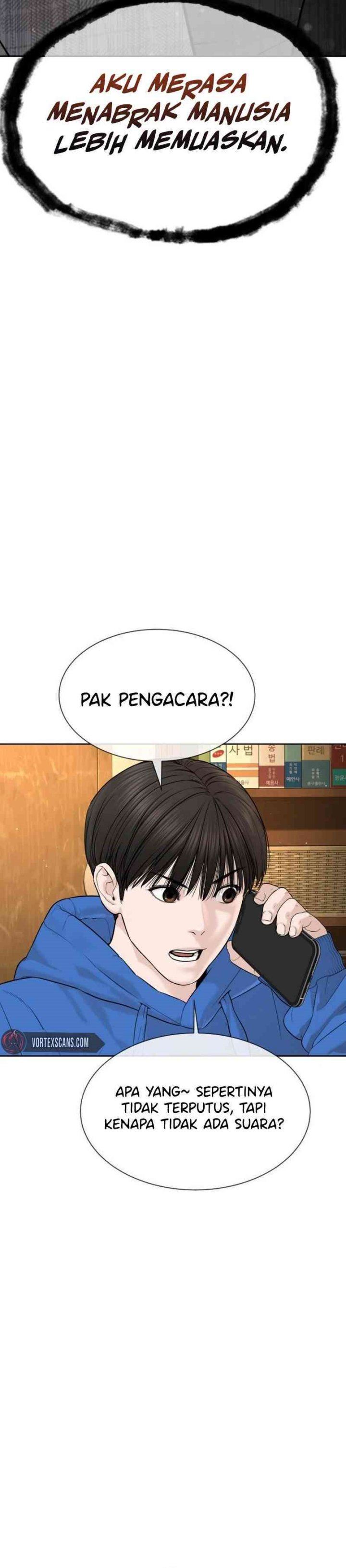 Panel 50