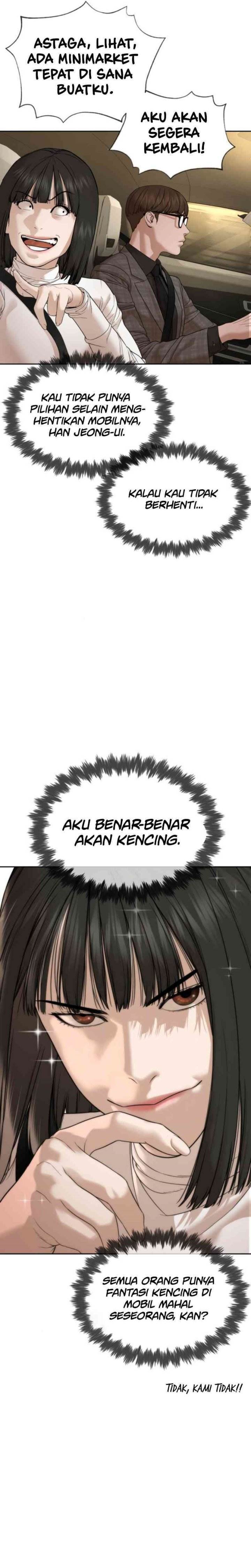 Panel 20