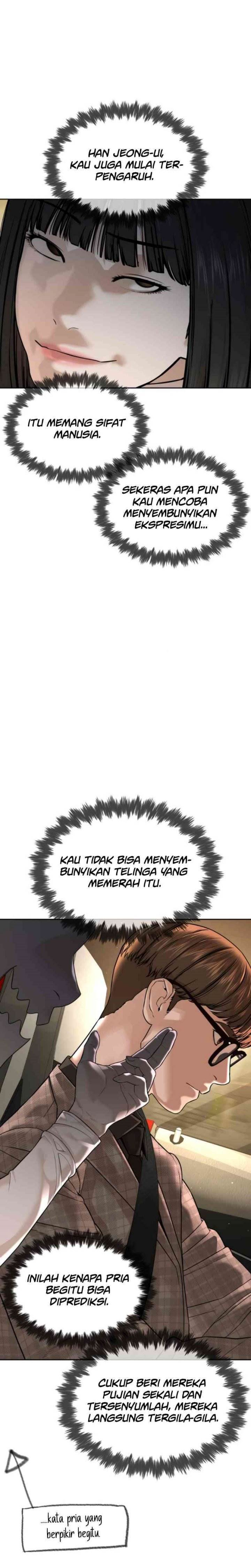 Panel 14