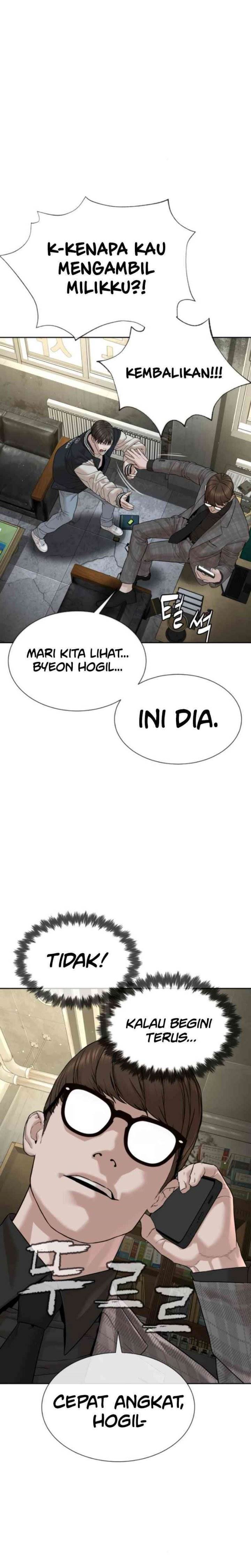 Panel 53